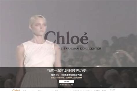 chloe china